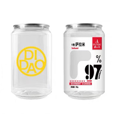 Custom Brand Can Packaging