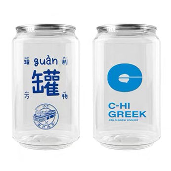 Custom Brand Can Packaging