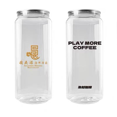 Custom Brand Can Packaging