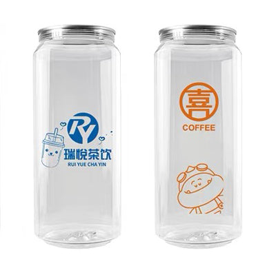 Custom Brand Can Packaging