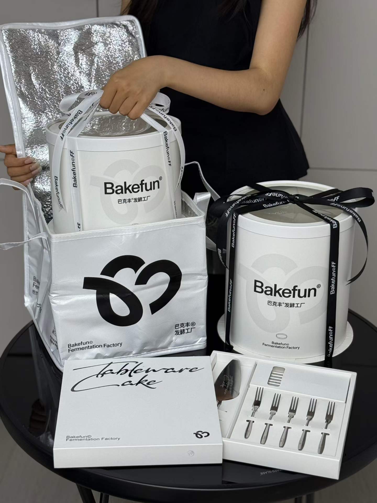 Cake Box