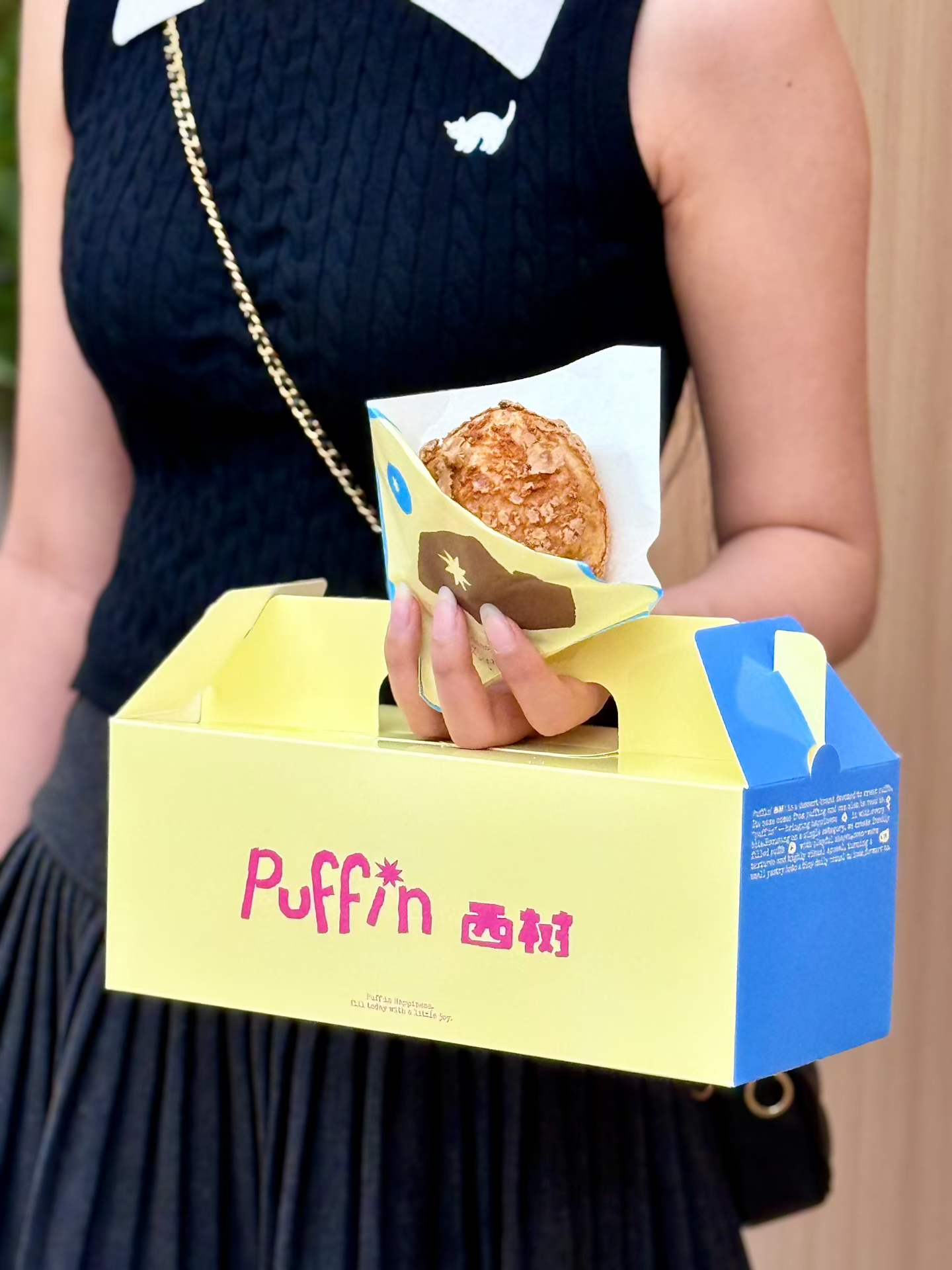 Egg Tart Box