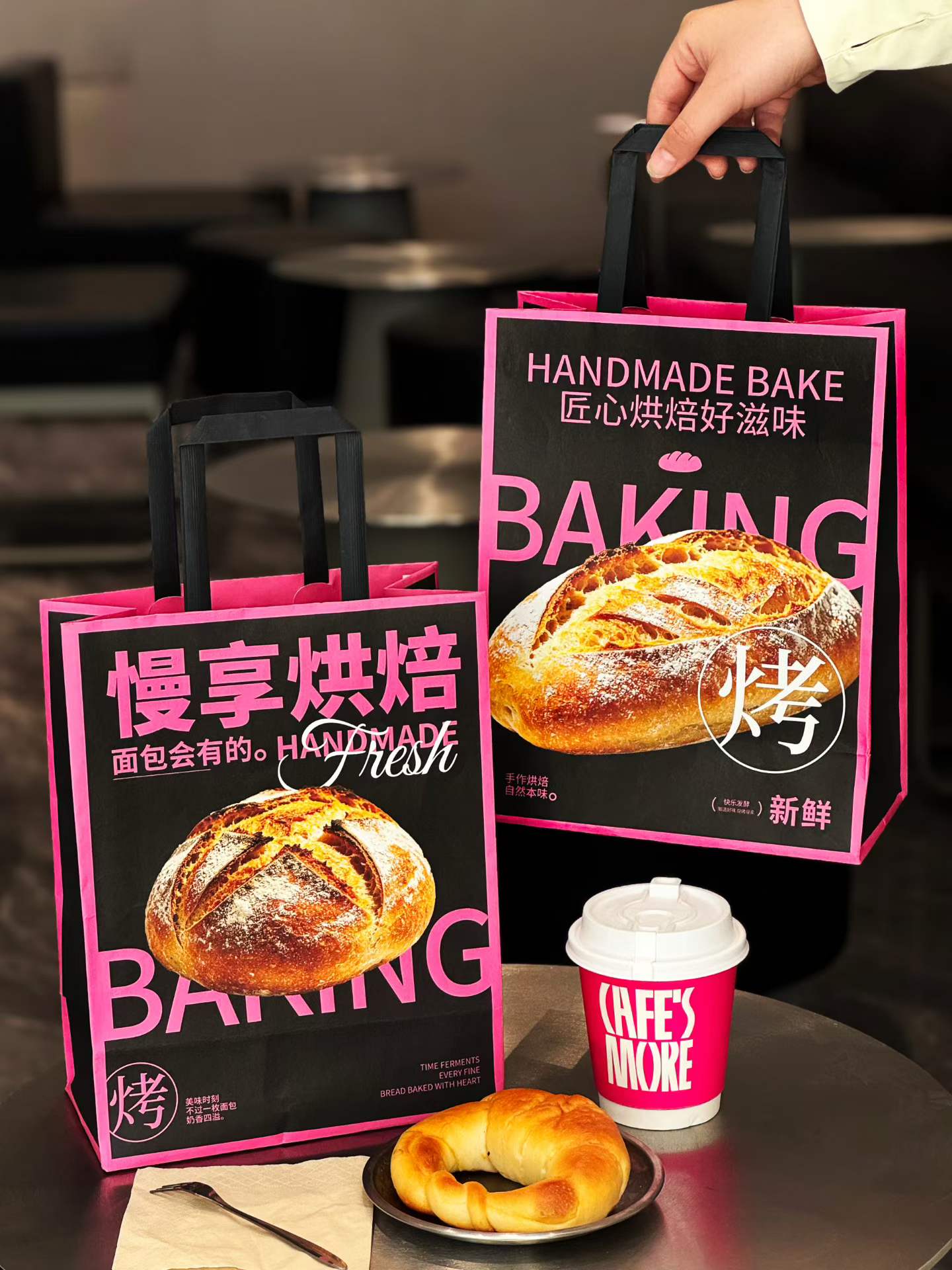 Custom Brand Packaging Sets