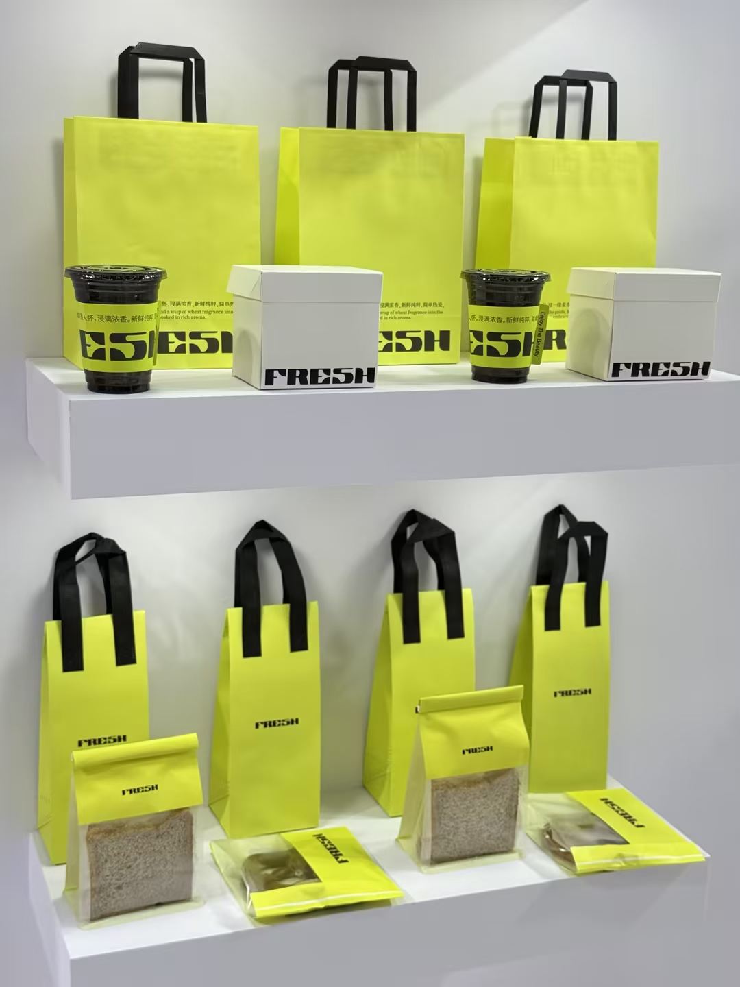 Custom Brand Packaging Sets