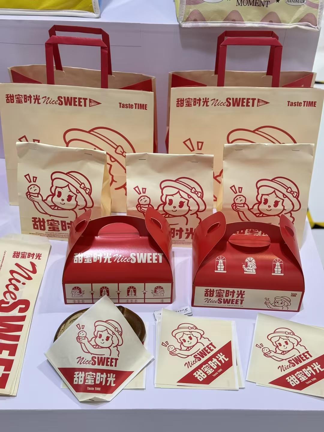Custom Brand Packaging Sets
