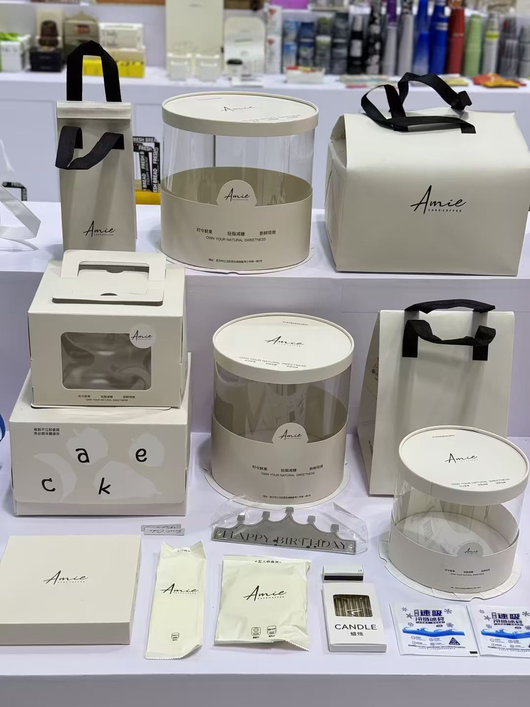 Custom Brand Packaging Sets