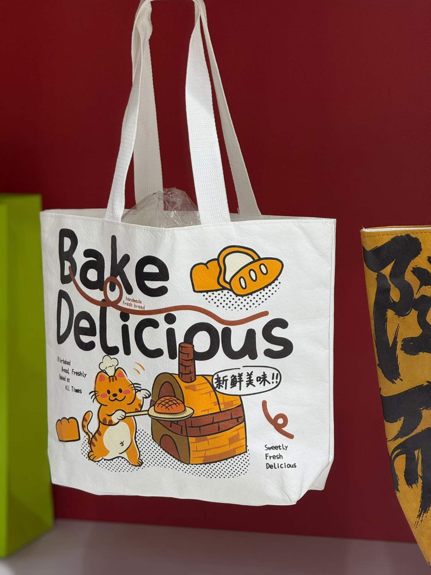 Canvas Tote Bag