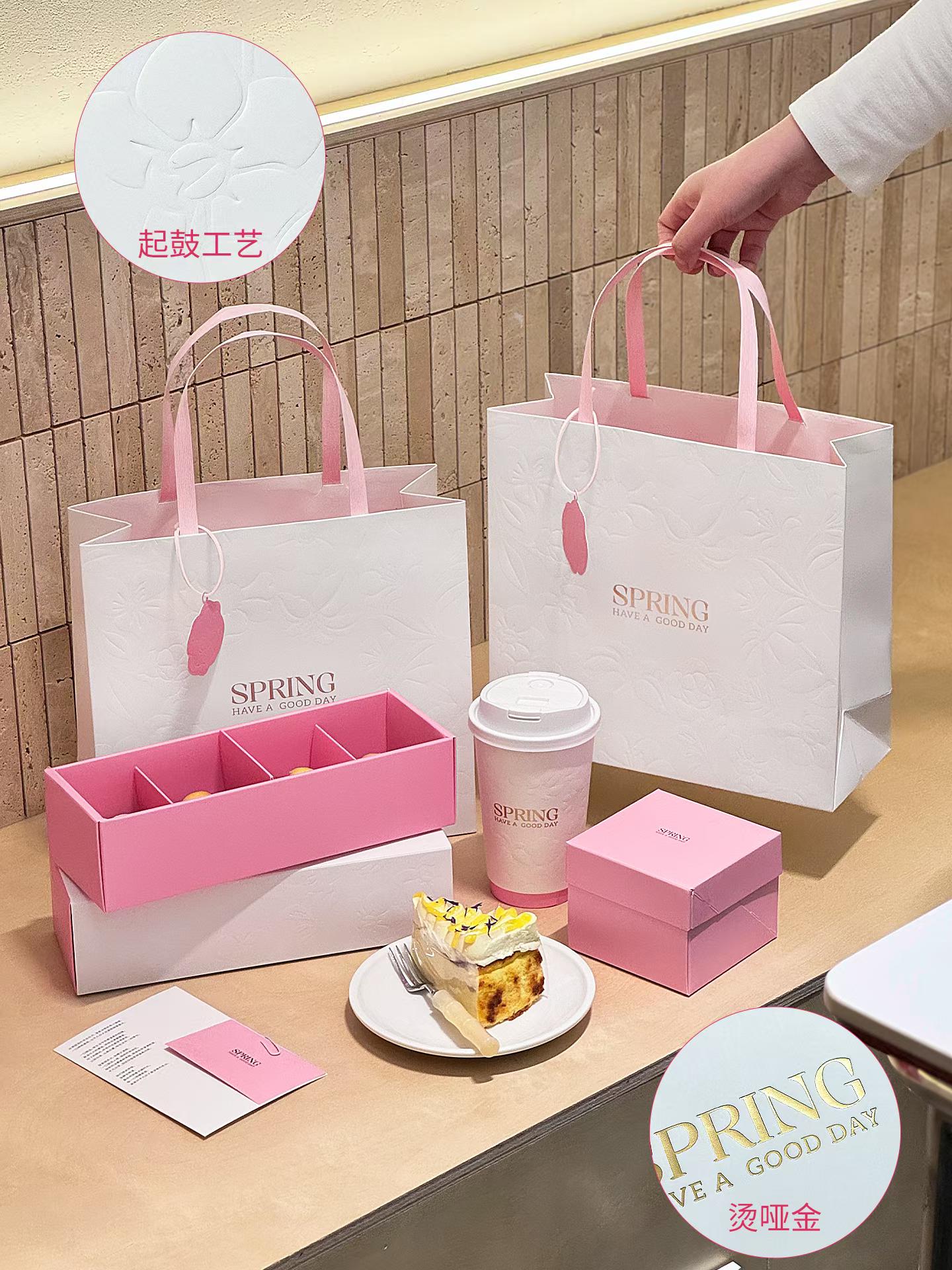 Custom Brand Packaging Sets