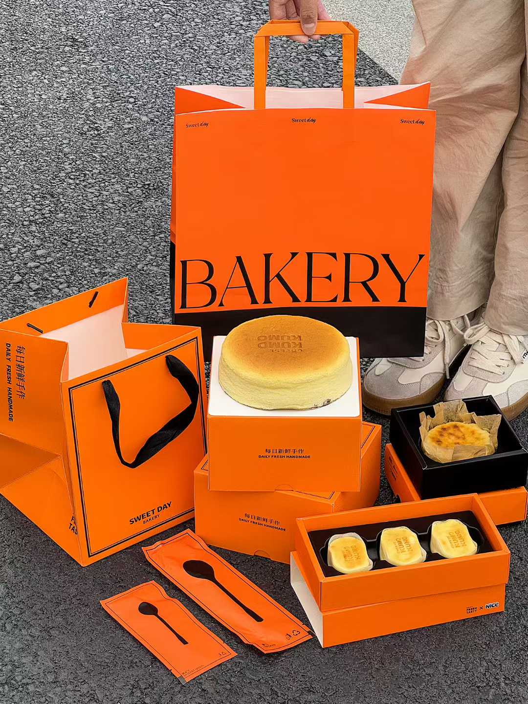 Custom Brand Packaging Sets
