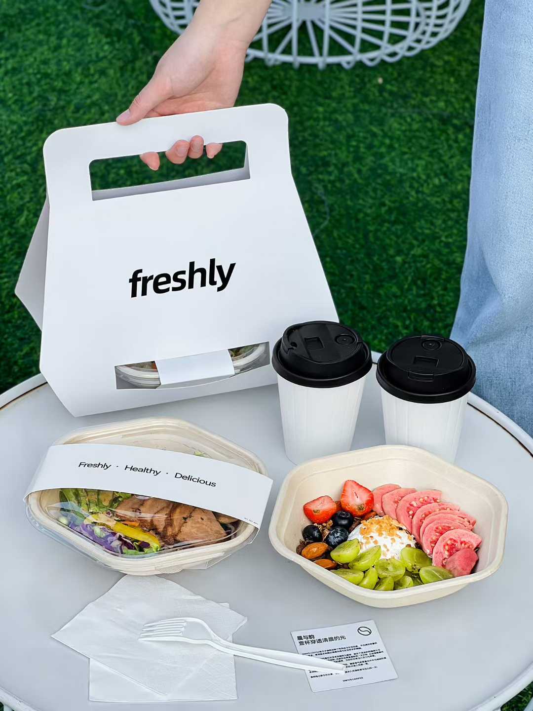 Takeaway Bag