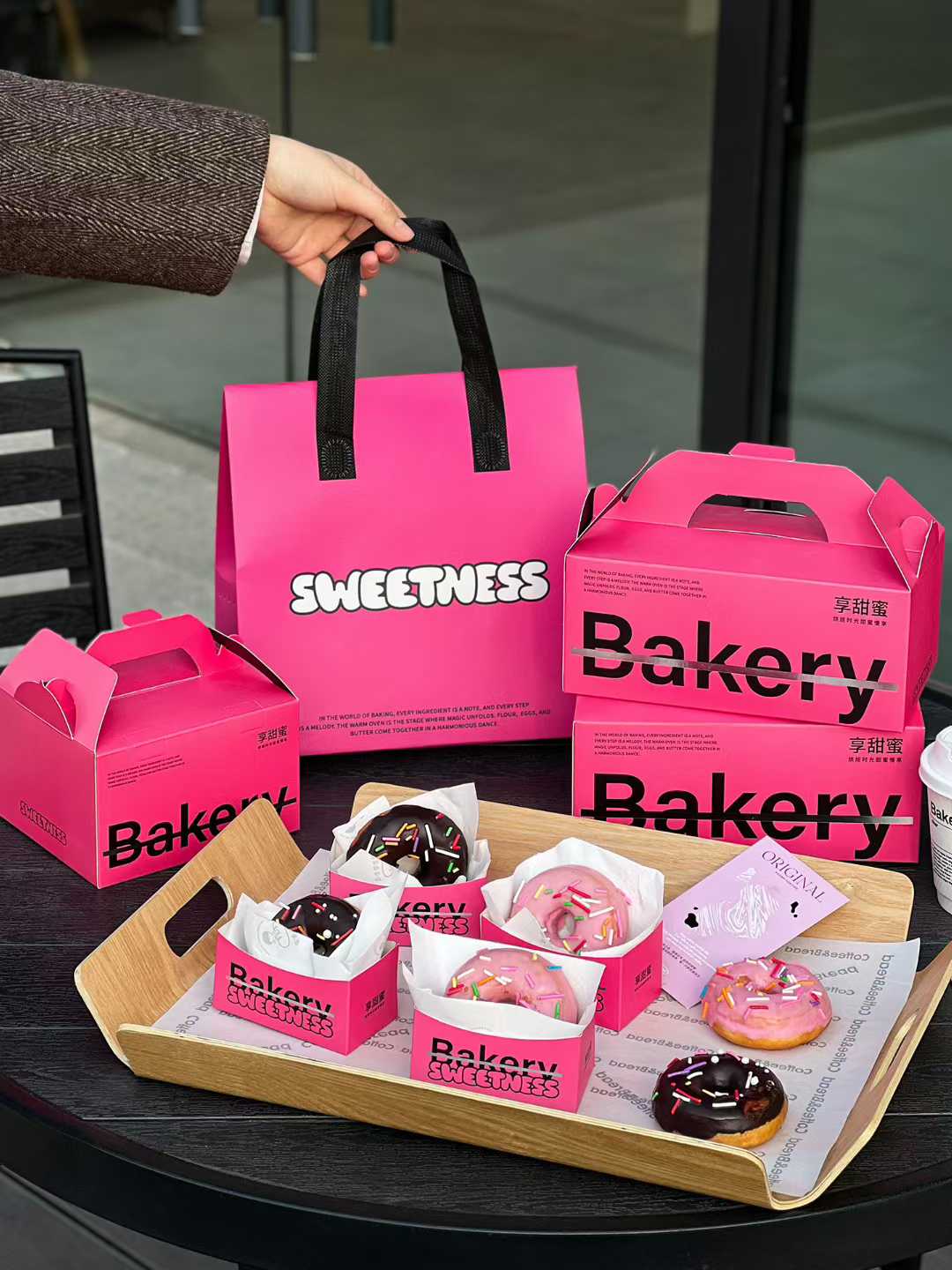 Custom Brand Packaging Sets