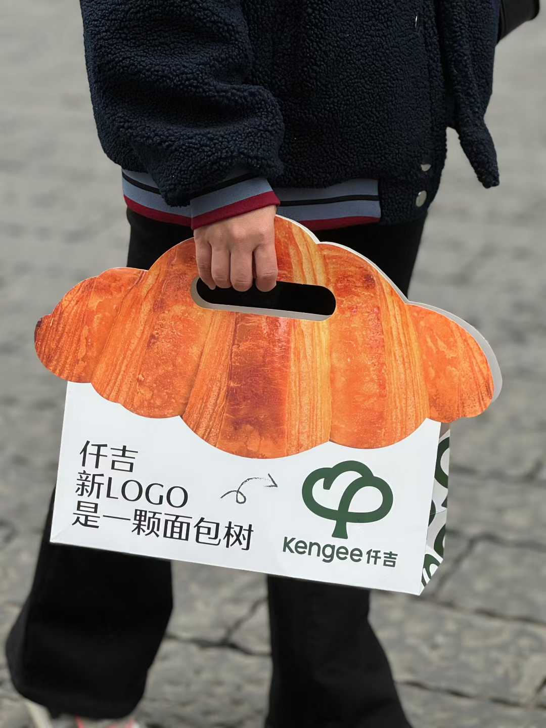Takeaway Bag