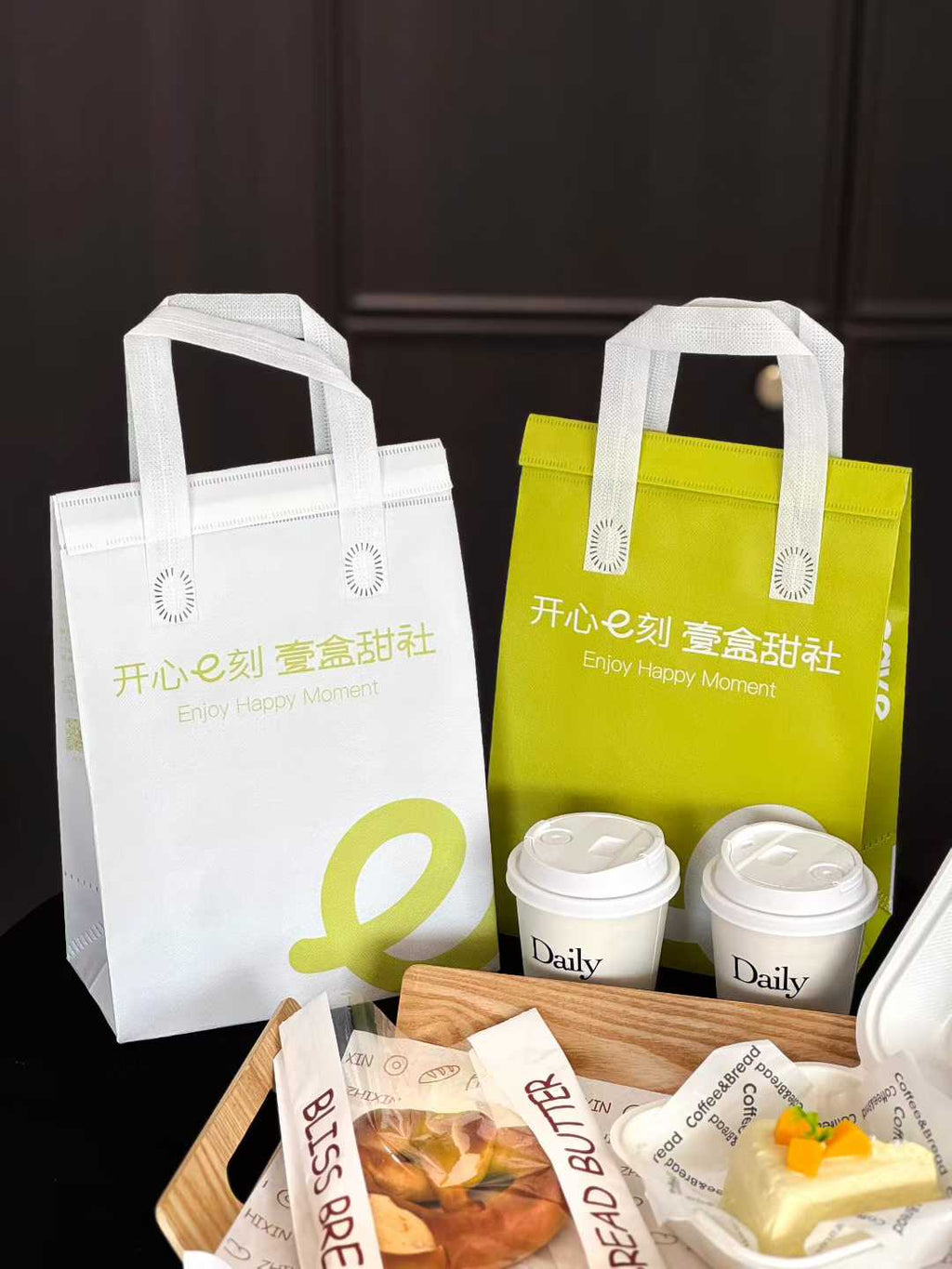 Takeaway Bag
