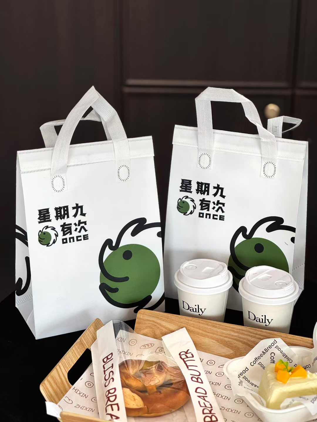 Takeaway Bag