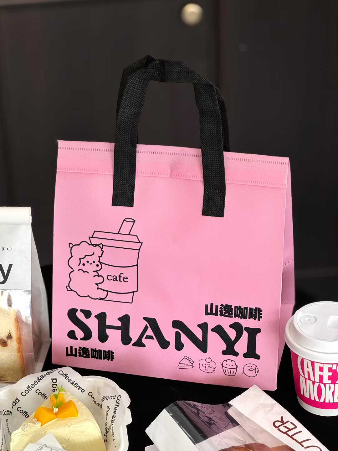 Takeaway Bag