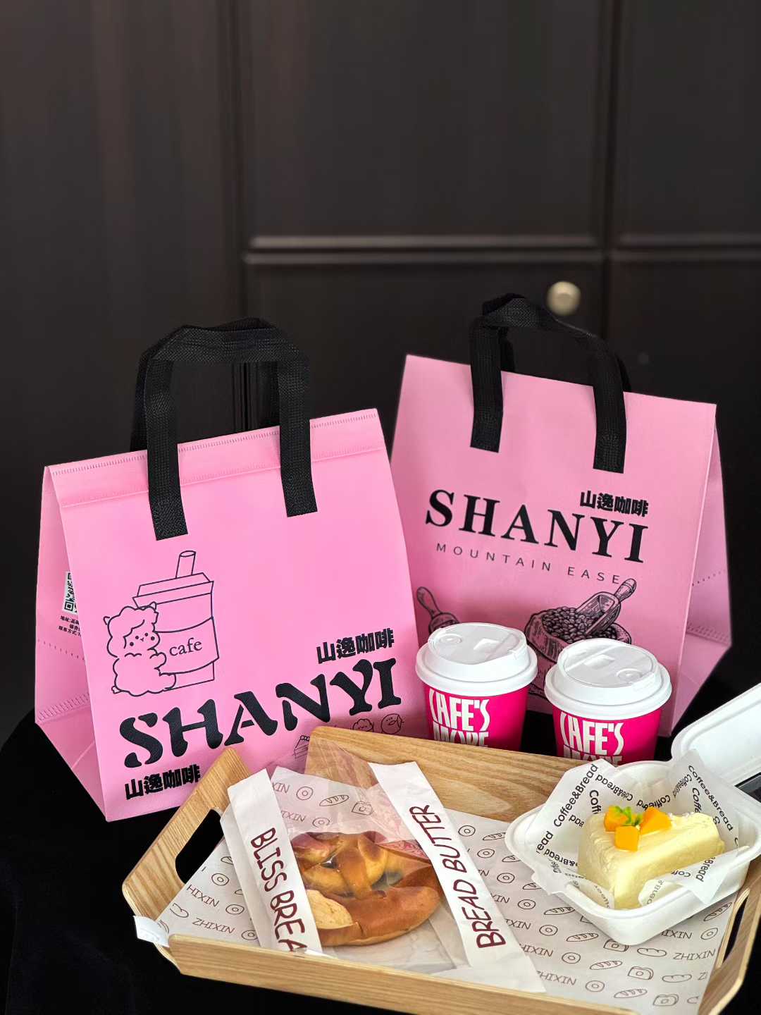 Takeaway Bag