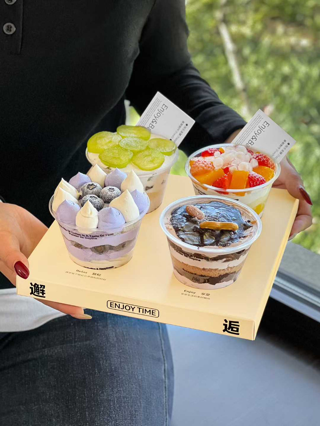 Cup Holder
