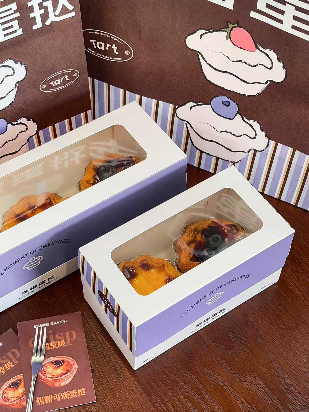 Egg Tart Box