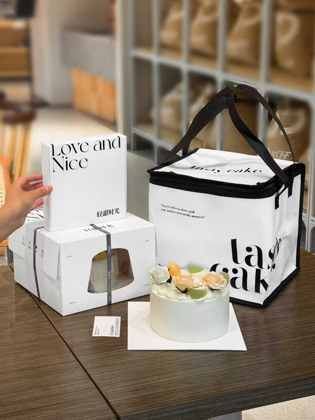 Cake Box