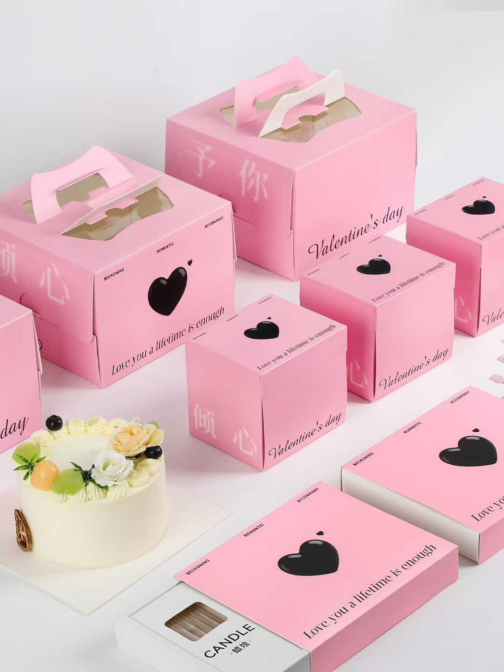 Cake Box