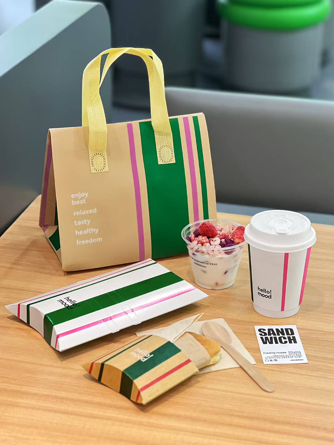 Custom Brand Packaging Sets