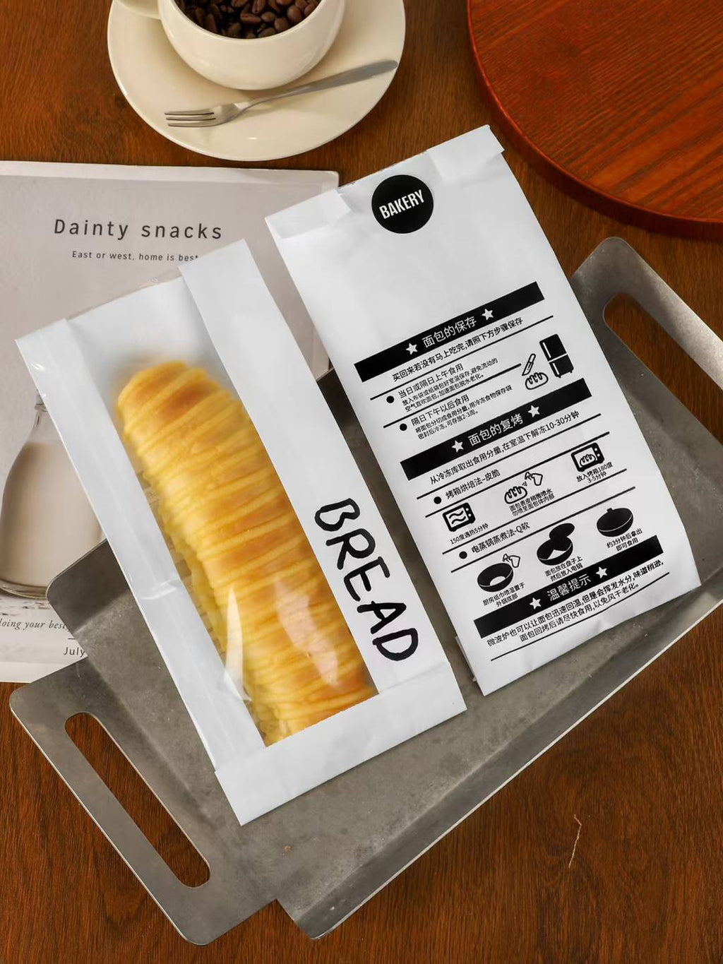Pastry Bag