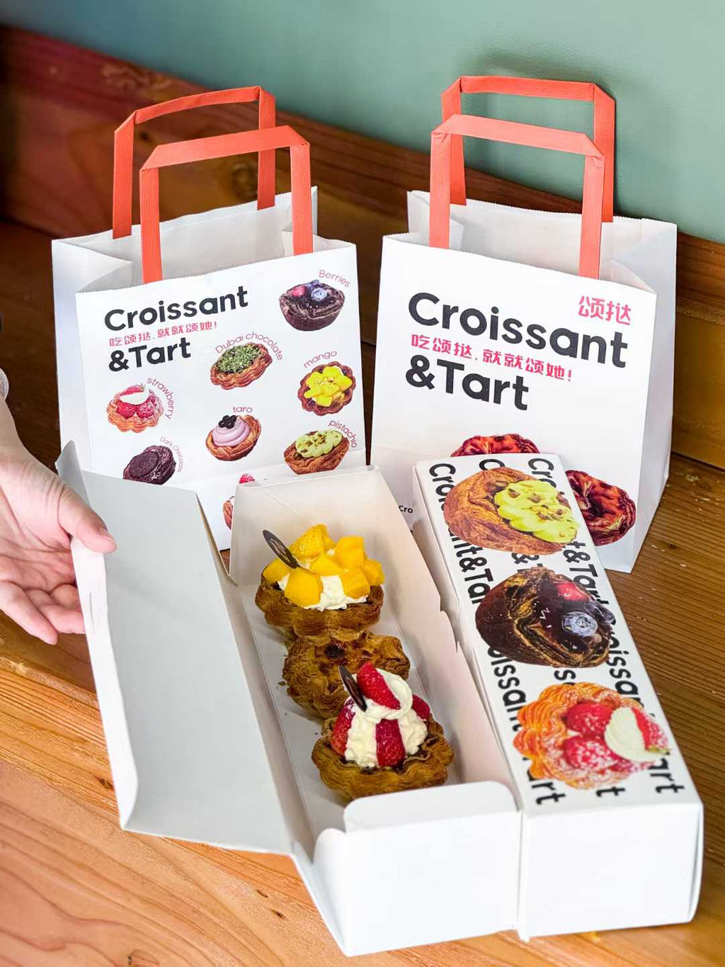 Egg Tart Box