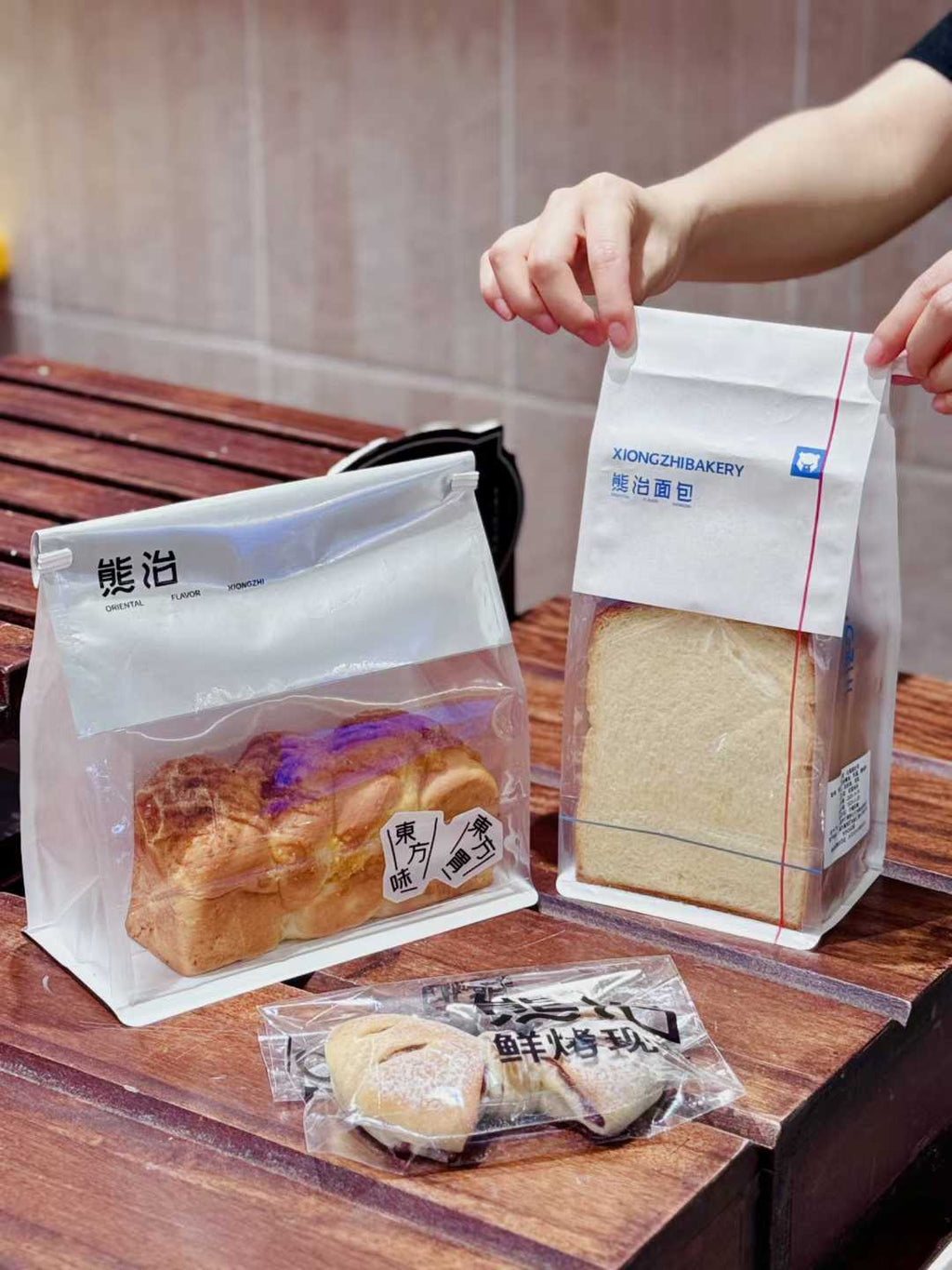 Toast Bag