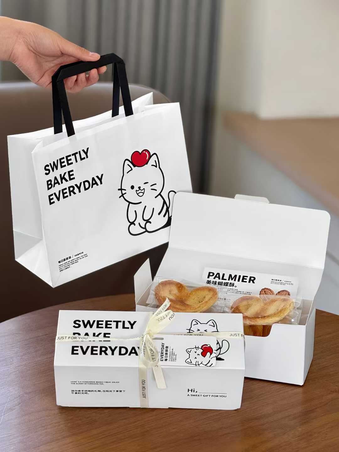 Custom Brand Packaging Sets