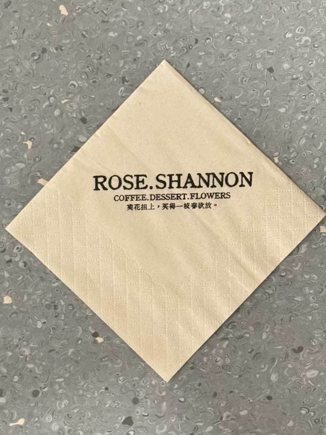 Napkin