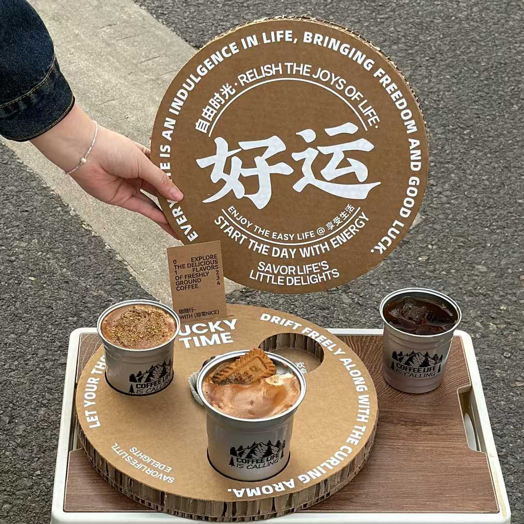 Cup Holder