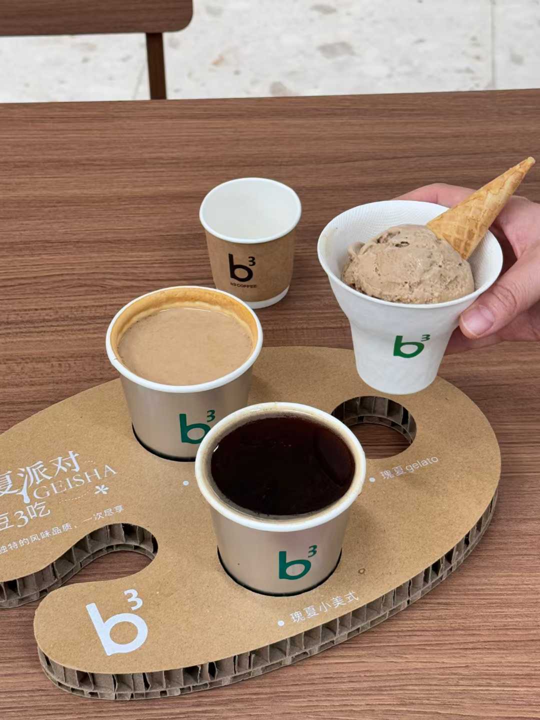 Cup Holder