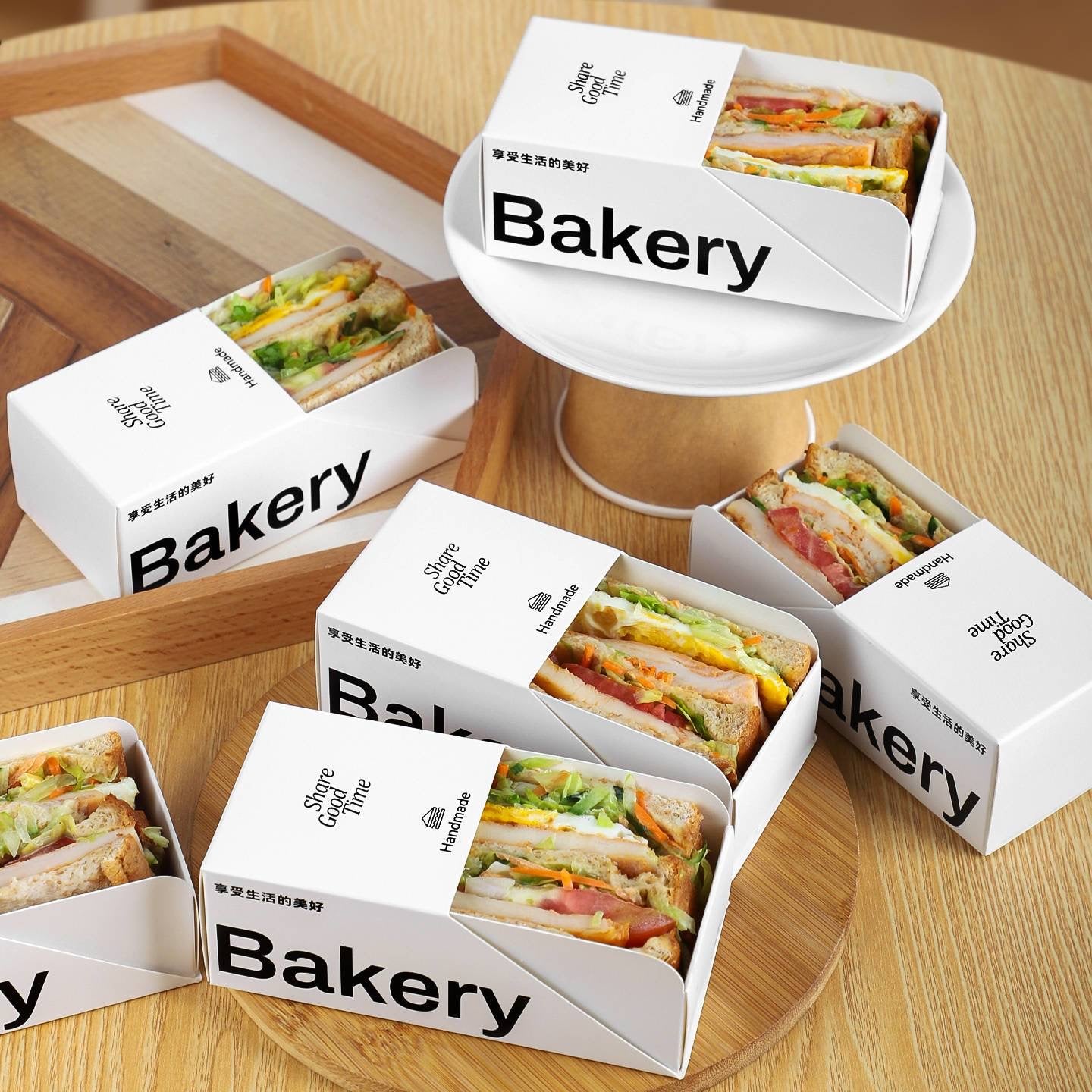 Sandwich Box
