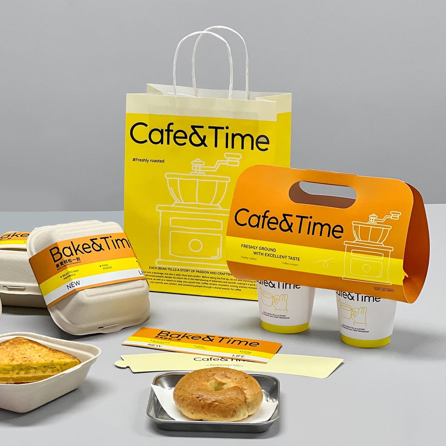 Custom Brand Packaging Sets
