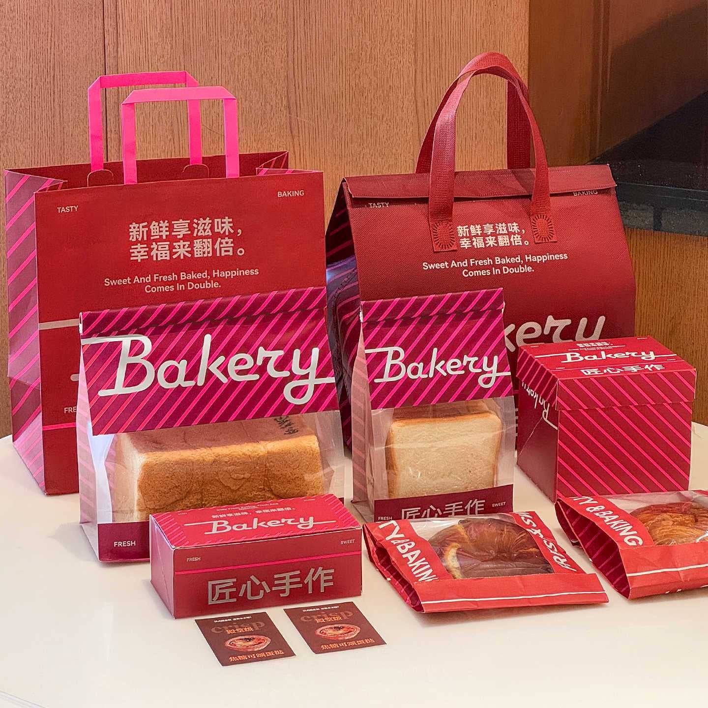 Custom Brand Packaging Sets