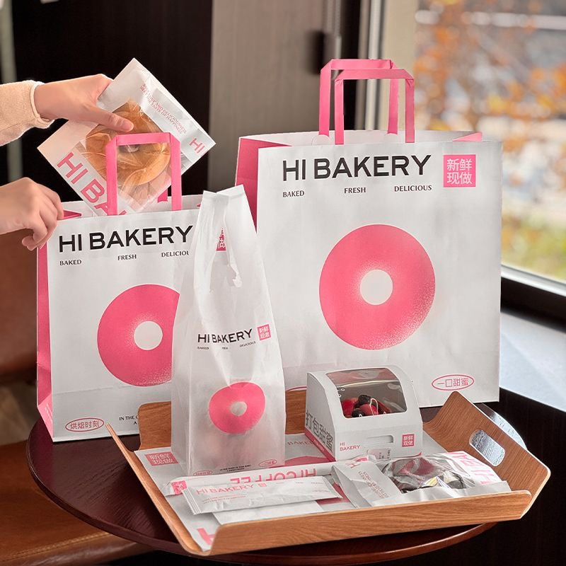 Custom Brand Packaging Sets