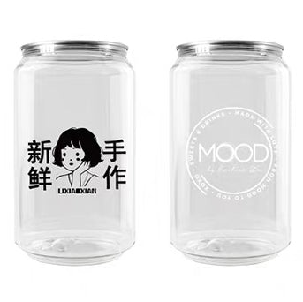 Custom Brand Can Packaging