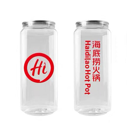 Custom Brand Can Packaging