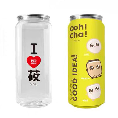 Custom Brand Can Packaging