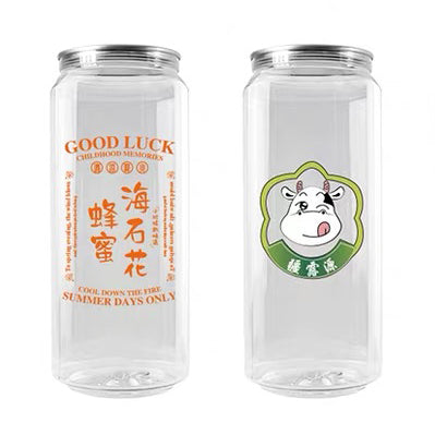 Custom Brand Can Packaging
