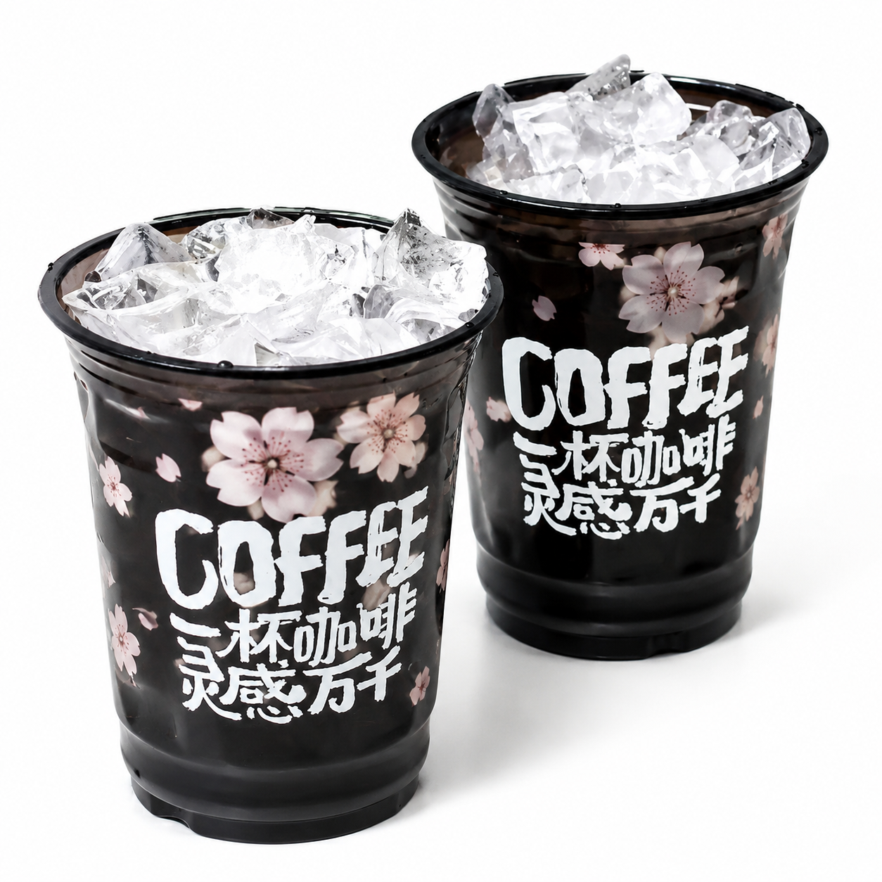 Custom Black PET Cups